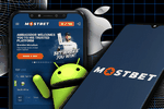 Mostbet Discount Code MBGOAL - Redeem 150% Reward as much as 45,000 + 250 Free Wager